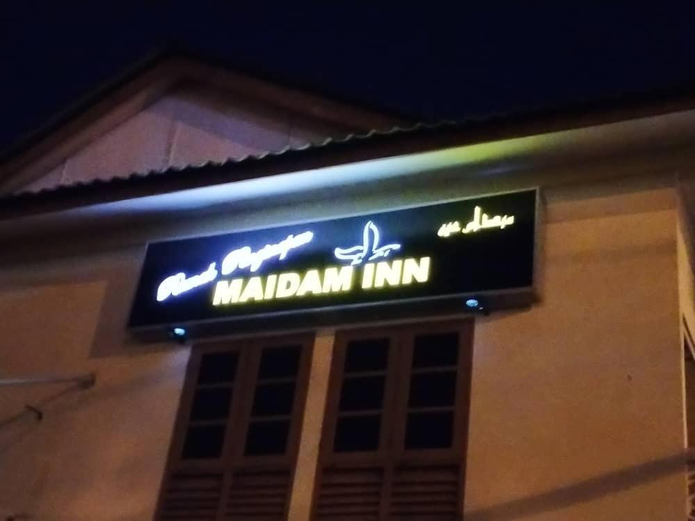 Maidam Inn Jertih Екстер'єр фото